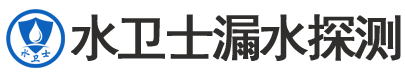 宁海县暗管漏水检测